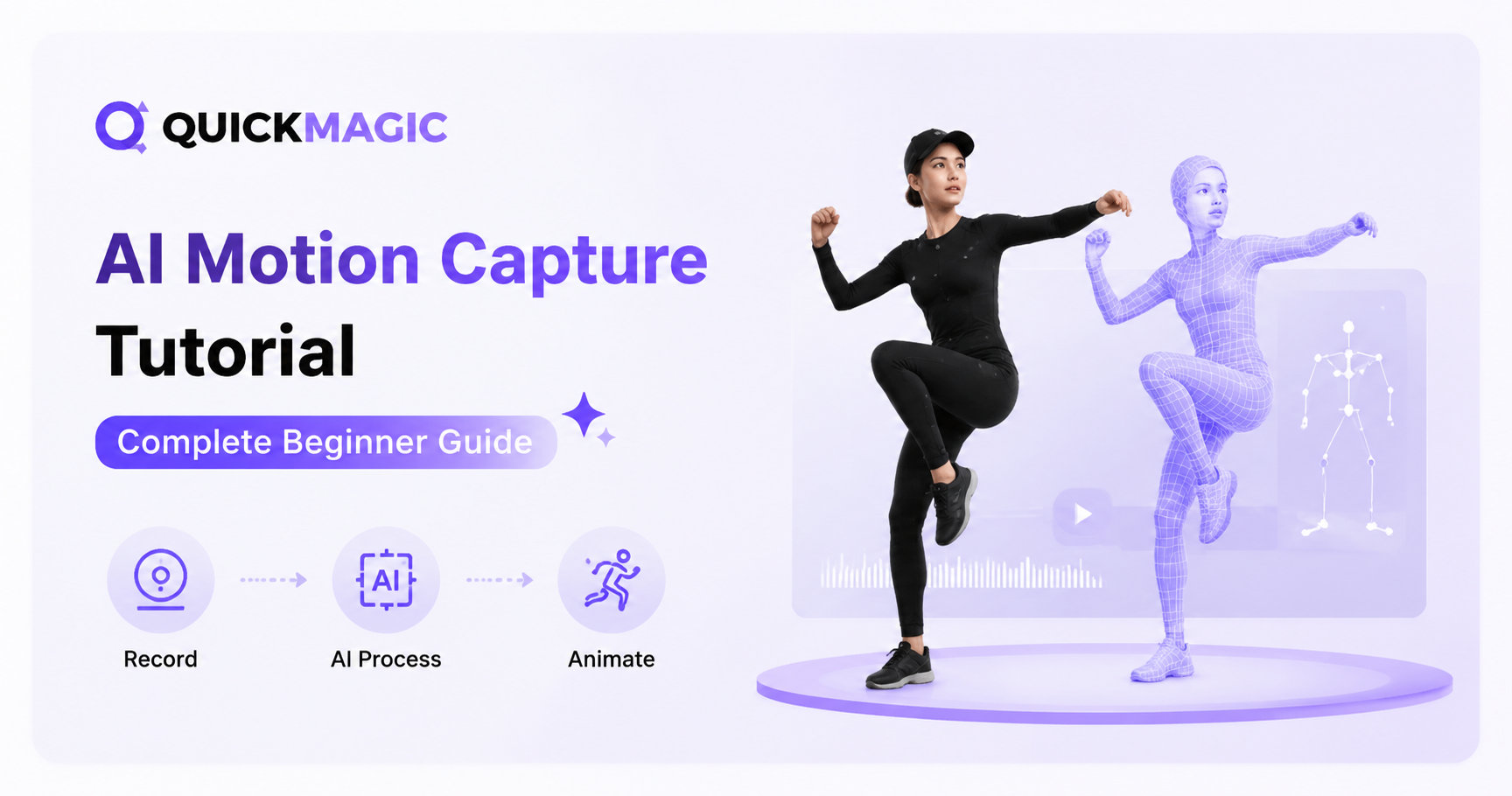 AI Motion Capture Tutorial: Step-by-Step Beginner's Guide (Free) 